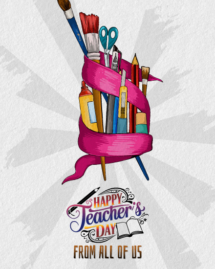 Watercolor Tools Wrapped virtual World Teachers Day eCard